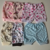 Kit 2 Short Estampado